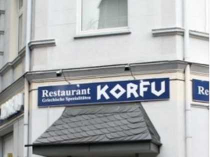 Фото: Restaurant KORFU